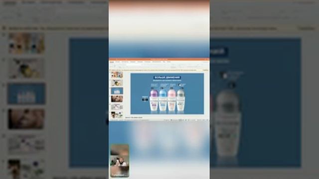 ?Запуск 4 каталога для партнеров команды ??❤️ смотреть онлайн