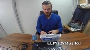 Сканер-тестер Штат ДСТ-2. Обзор комплекта и функциональных возможностей
