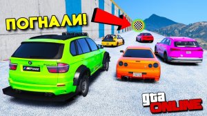 ГОНИ СКОЛЬЗИ В ГТА 5! КАК ДАЛЕКО ЧИТ ТАЧКА БЕЗ КОЛЕС ПРОСКОЛЬЗИТ ПО ЛЬДУ В ГТА 5 МОДЫ!