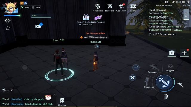 CDKEY каждый день + Квест "Влюбленные" в Dragon raja смотреть онлайн