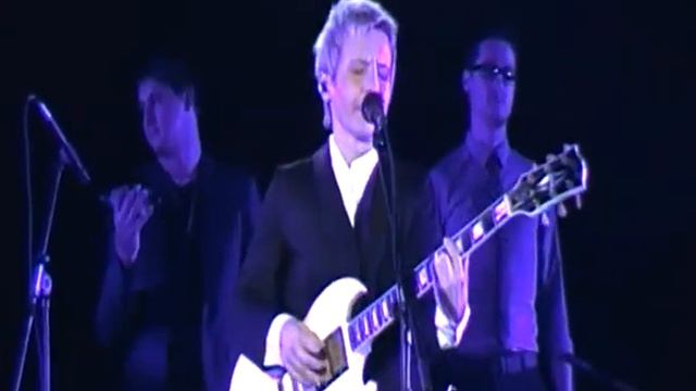 Сурганова и Оркестр в Люберцах. Часть первая. смотреть онлайн