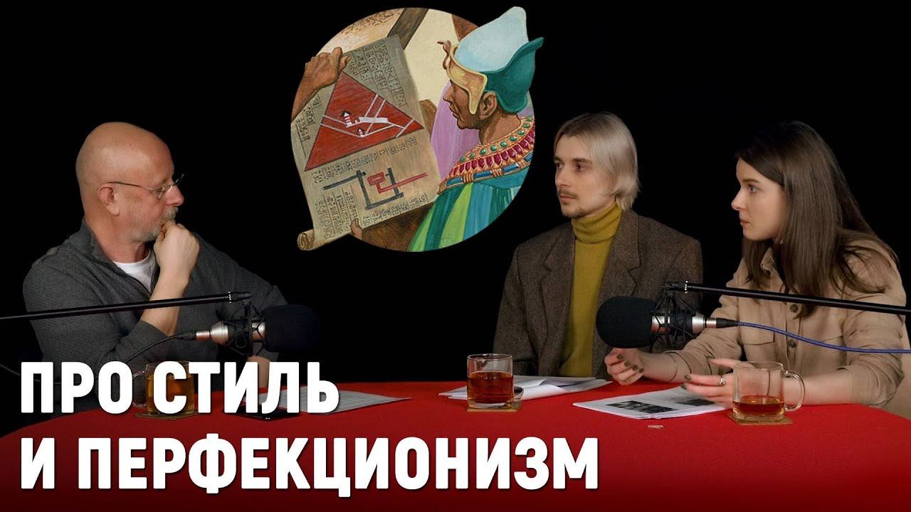 Екатерина и Павел Амиянц про 8 самых опасных ошибок в ремонте