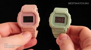 Часы Casio G Shock GMD-S5600 - купить на Bestwatch.ru