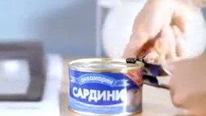 ТМ "Аквамарин" Отборная рыба