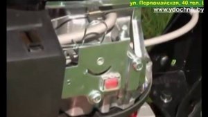Культиватор бензиновый SunGarden T250 F OHV 6.0