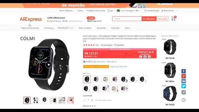 A MAIOR PROMOÇÃO DO ANO NO ALIEXPRESS 11.11 - ÚLTIMAS HORAS! смотреть онлайн