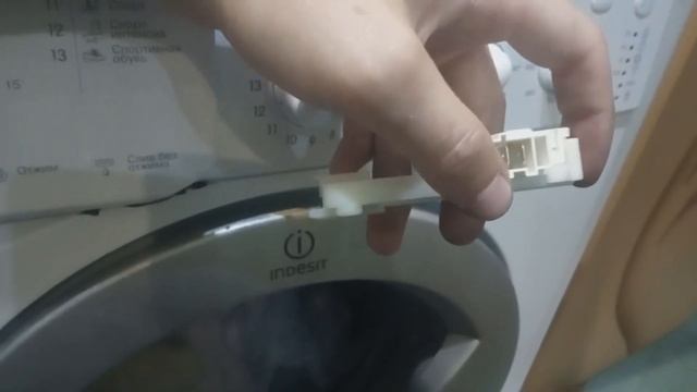 Не работает машинка indesit, горит end