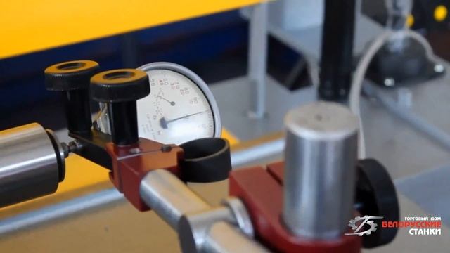 Обзор токарно-винторезного станка ГС526БЦ7-01. Презентация продукции ООО ТД "Белорусские станки" смотреть онлайн