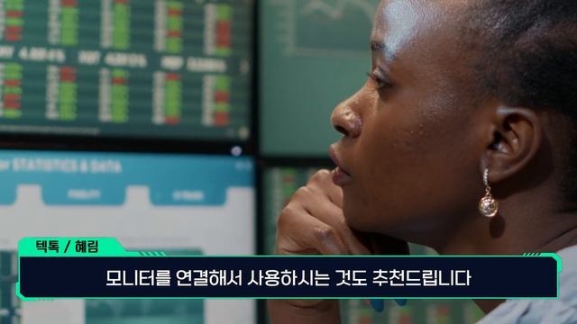 수능 끝난 고3에게 필요한 지금 할인 중인 게이밍 노트북 바로 이 제품입니다! ｜11월 4주차 게이밍 노트북 BEST3 ｜가성비노트북｜대학생노트북｜게이밍노트북 смотреть онлайн