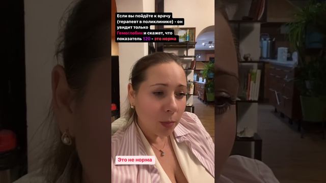 19 января 2023 г. смотреть онлайн