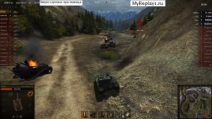 Перевал - Bat Chatillon 25 t - 9 фрагов - Воин, Мед ...