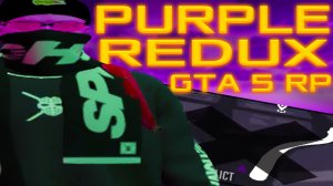ОБЗОР PURPLE REDUX ДЛЯ ГЕТТО - MAJESTIC RP