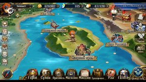 Langrisser Mobile - Гайд для новичков # 1 - Начало игры - Основные моменты