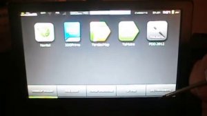 Русификация iNavi R100 + навител + альтернативное меню.