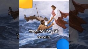 малитва ?? госпади памиловае нас