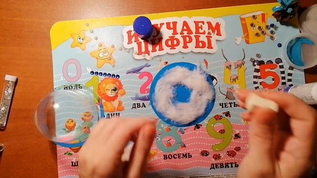Мастер-класс «Снежный шар» для совместного творчества мам с детьми дошкольного возраста смотреть онлайн