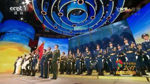 Песня:Когда придет тот день - Chines Military choir: When the day comes