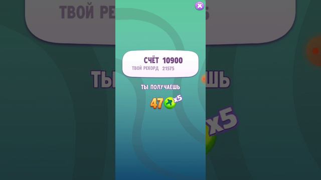 Играю в тома 2❤️ смотреть онлайн