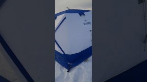 зимняя палатка ПУЛЬСАР,её Мобильность!,лучший помощник-в ловле рыбы!