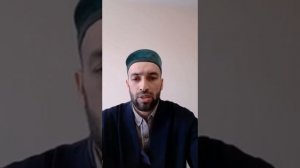 Пост - уникальная возможность заработать награды - шейх Закиржон Махмудов