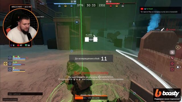 СТРИМ КАЛИБР №578?Прём в ТОП в марафоне?Шутер онлайн?игра калибр?caliber смотреть онлайн