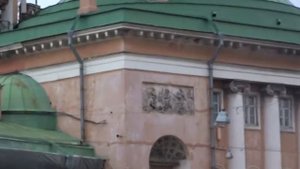 Церковь Спаса Нерукотворного Образа на Конюшенной площади, где отпевали Пушкина. Колокольный звон