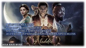 NAOMI SCOTT - SPEECHLESS (LYRICS)