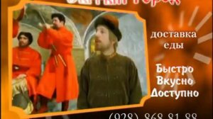 Сытый город Дербент