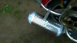Прямоток на Альфу