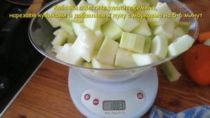 Можно даже детям, Кабачковая икра без уксуса