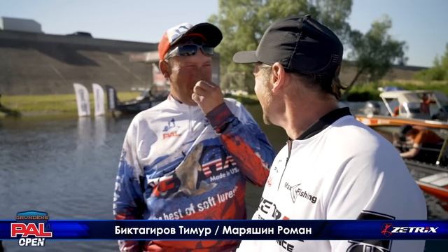 LIVE REPORTS: Вторая официальная тренировка. Финиш. GRUNDENS PAL OPEN 2022