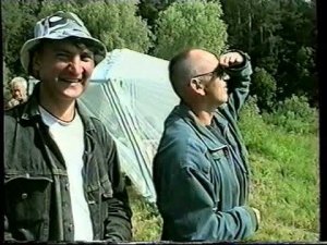 2005: 53 слет туристов-школьников