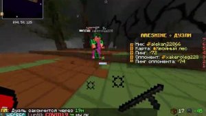 ПВП 1 16 5 на ПВП сервере