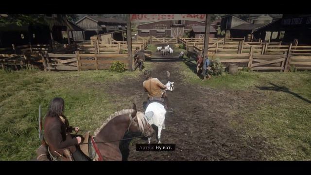 Red Dead Redemption 2 - Глава II, Овцы и козлища смотреть онлайн