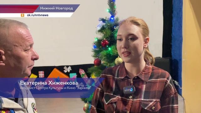 В центре «Зарница» для нижегородских каратистов провели интерактивный новогодний спортивный праздник