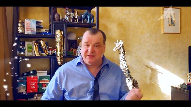 Восстановить историю смотреть онлайн