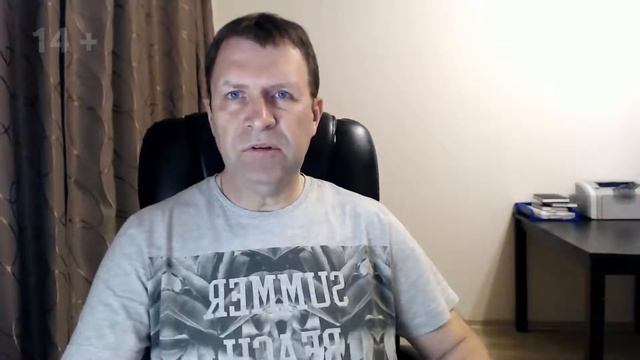 В чем заключается ответственность риэлтора?