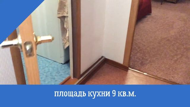 СНЯТ С ПРОДАЖИ: По иным объектам, обращаться по телефону: 89184882246 смотреть онлайн