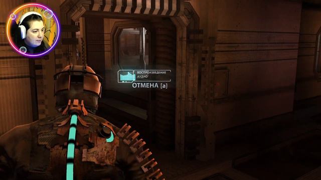 Dead Space 1 | 