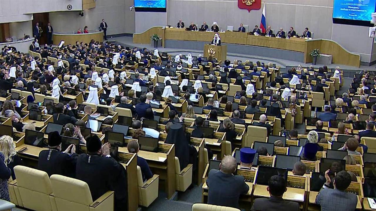 Вопросы нравственного воспитания молодежи обсуждали в Госдуме во время Рождественских парламентск...