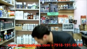 Жидкая кожа Saphir