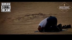 Достоинство Тахаджуд Намаза - Сильное напоминание