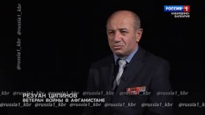 «Вспоминая Афгнистан». Генерал Х.Баксанов - 2020.07.31