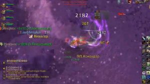 Arms warrior pvp 80 3.3.5a bg армс варриор бг и дуэли