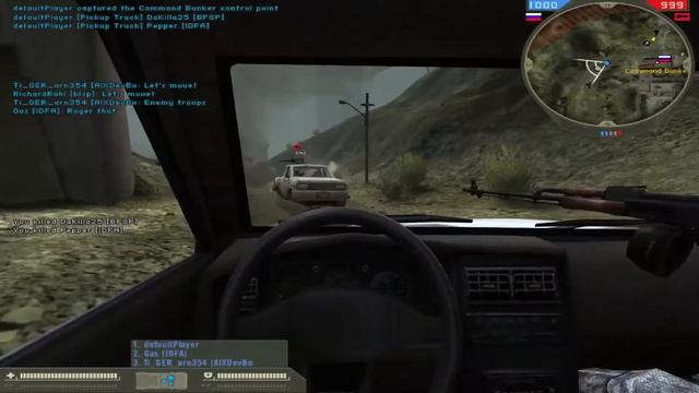 Battlefield 2 - Как добавить много ботов (Новая версия) смотреть онлайн