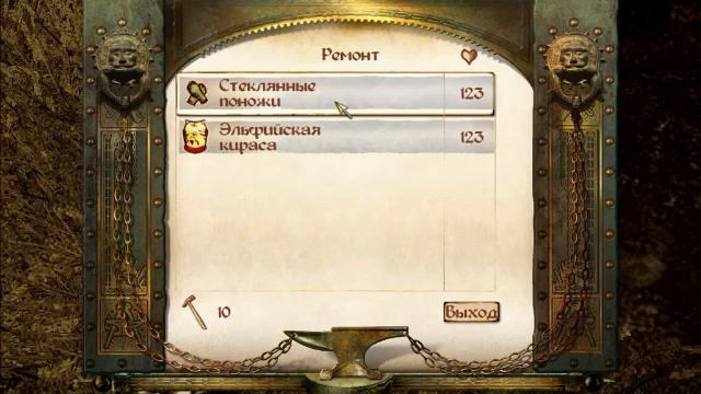 Кач Клинков и Лег доспехов ч2 TES IV Oblivion #21