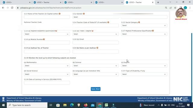 TEACHER PORTAL | UDISE PLUS | UPDATION OF TEACHERS | IMPORT TEACHERS | NEW TEACHERS | RELEIVING DAT смотреть онлайн