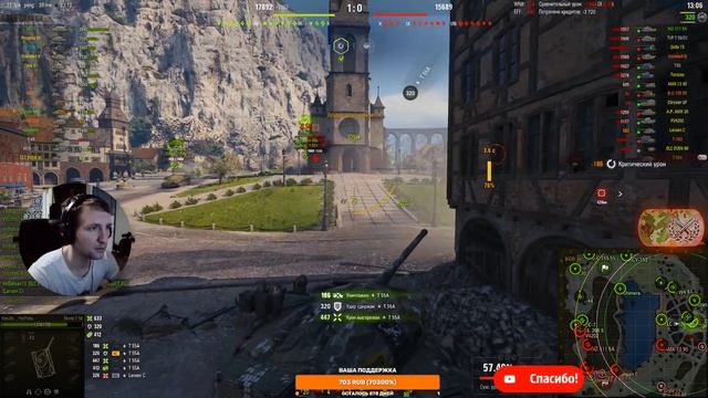 Фармим серебро, после РАНГОВЫХ !!!!ЛБЗ 2,0 !!!!! Осторожно Рак)))))) #wot #worldoftanks смотреть онлайн