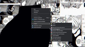 КАК СКАЧАТЬ АХК СКРИПТ БХОП КС:ГО