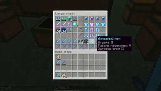 Новый мир вещи на продажу (доказательство) смотреть онлайн